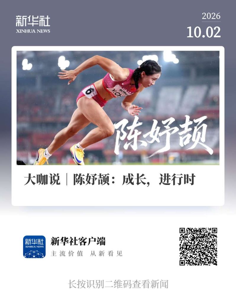 CA88展示图片
