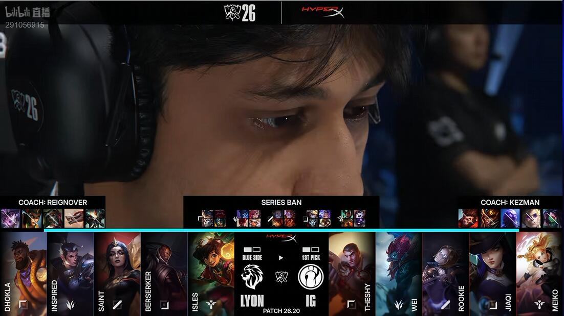 CA88 IG vs LYON 手感火热 IG能否继续强势