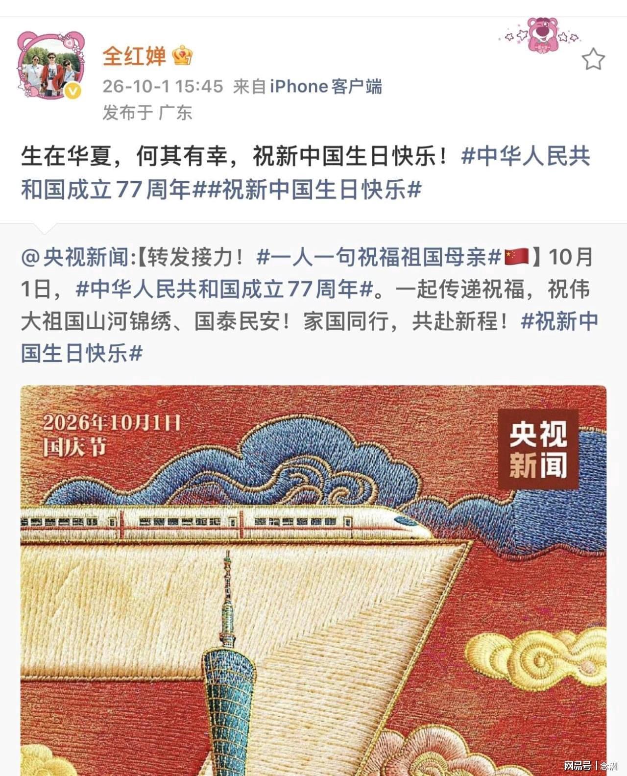 CA88详情图