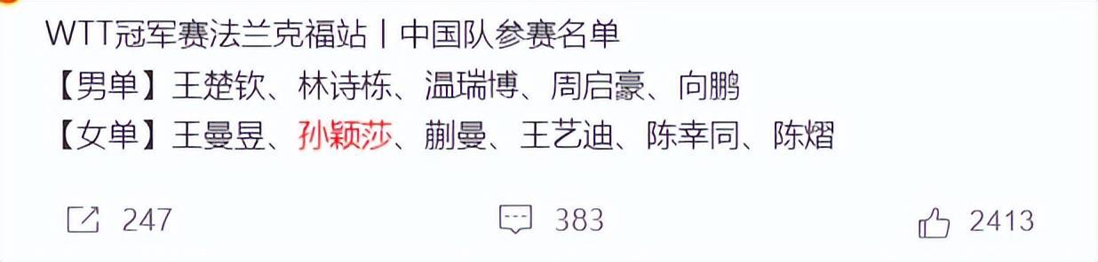 CA88详情图