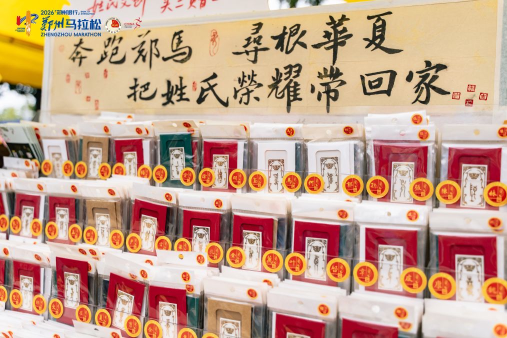 CA88详情图