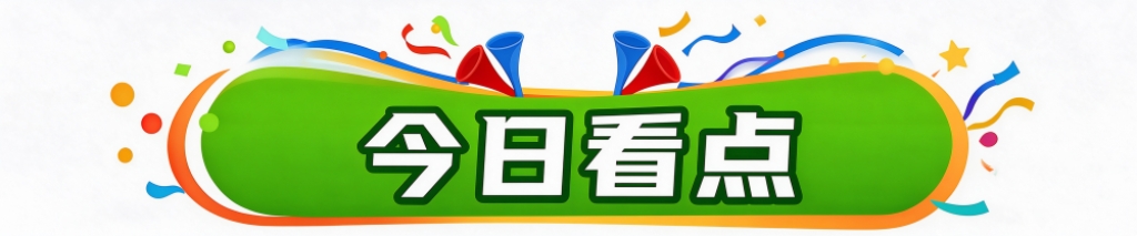 CA88相关图片