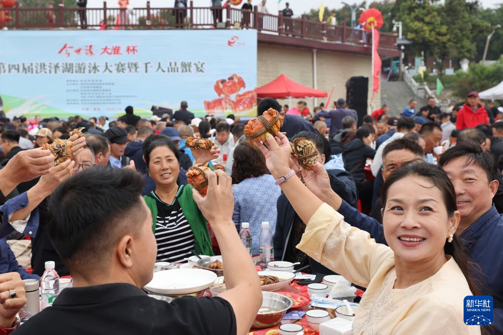 CA88相关图片