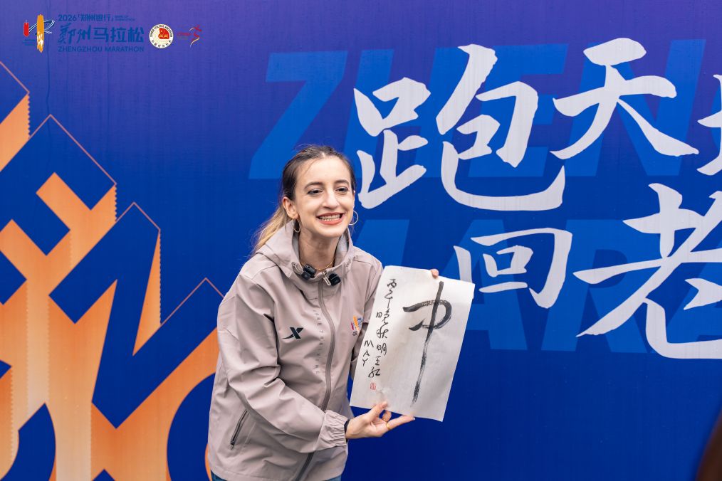 CA88介绍图片