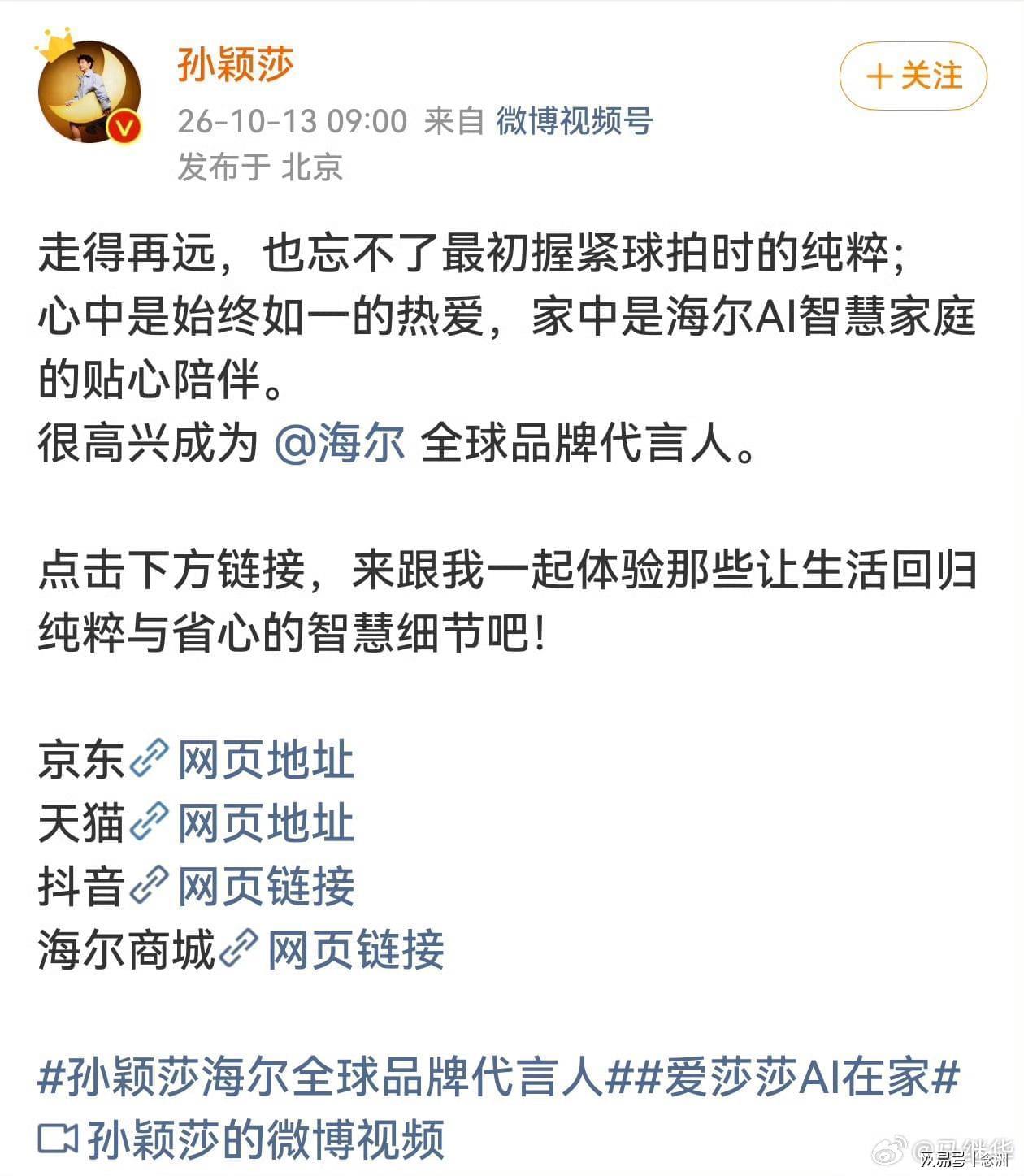 专业CA88服务