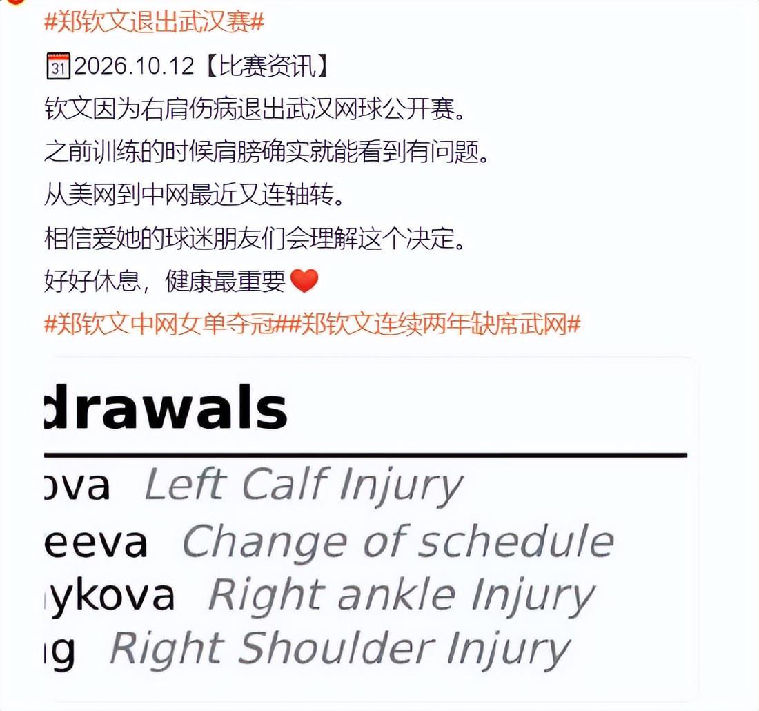 CA88详情图