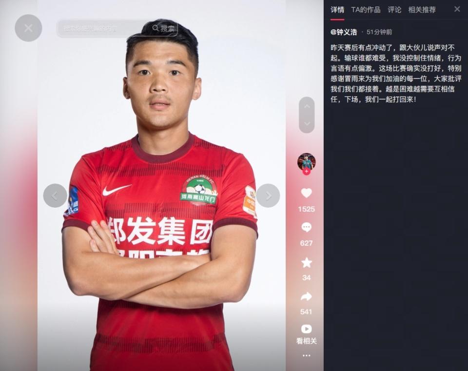 CA88详情图