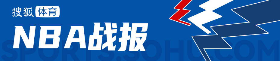 杨22分浓眉12中3巴恩斯28+14 巴雷特23+9猛龙力克奇才