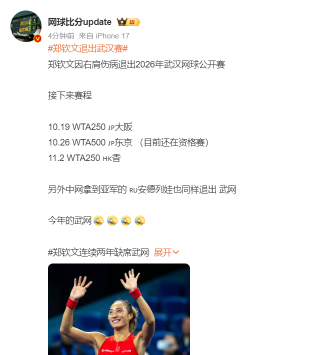 CA88介绍图片