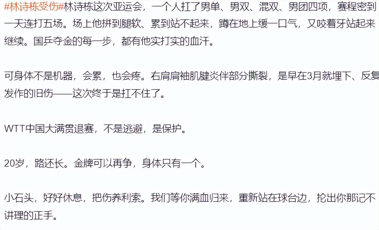CA88展示图片