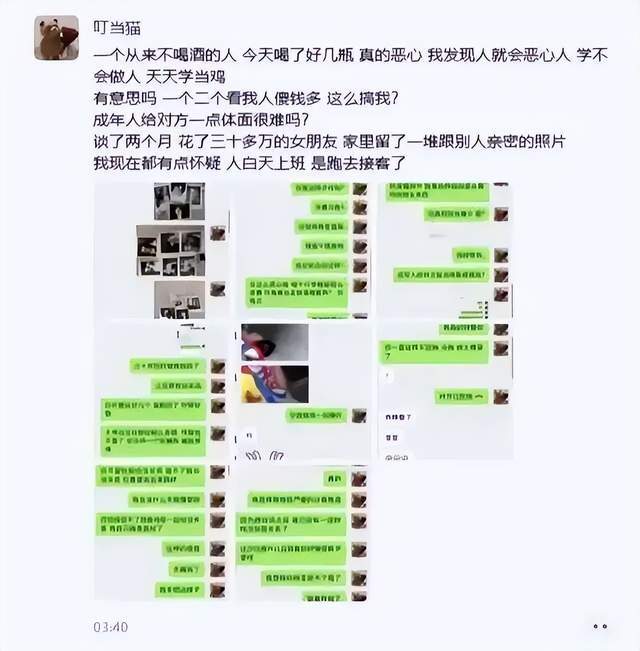 CA88产品图片