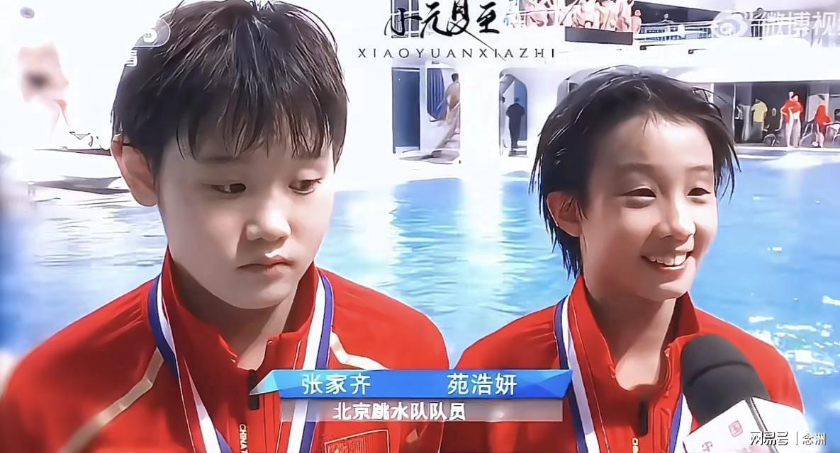 CA88详情图