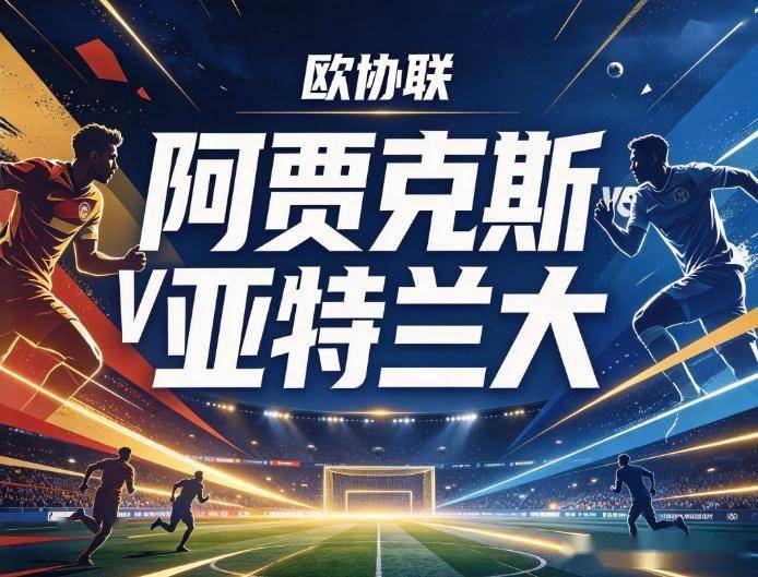 CA88介绍图片