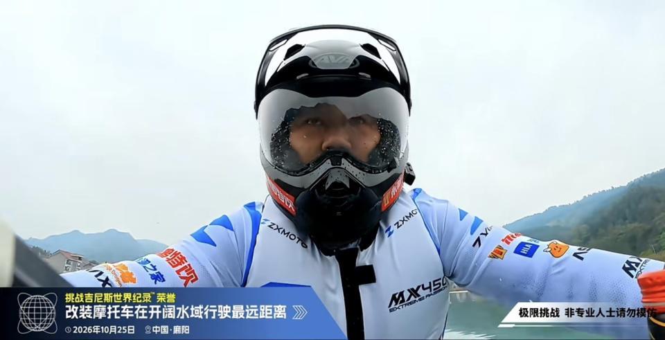 CA88相关图片