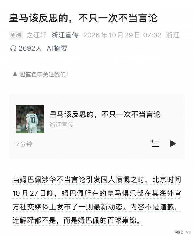 CA88相关图片