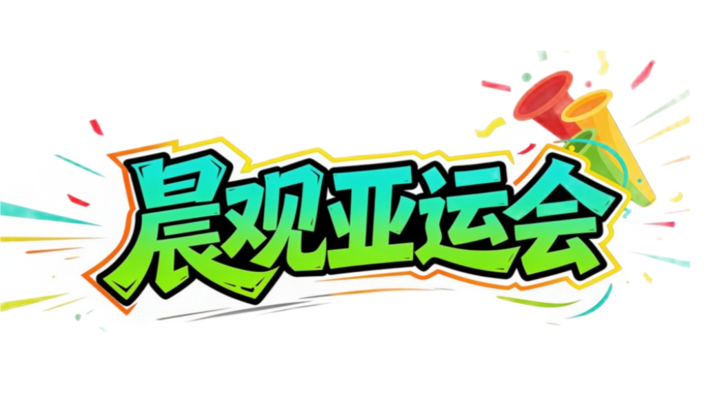 CA88产品图片