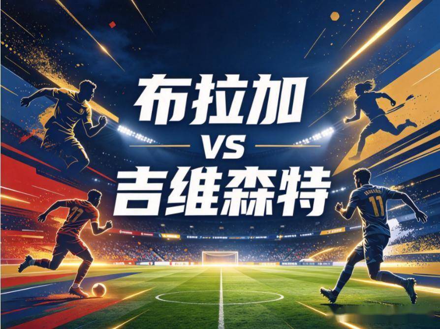 CA88详情图
