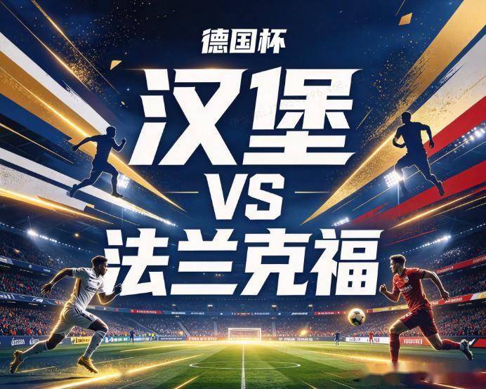 CA88详情图