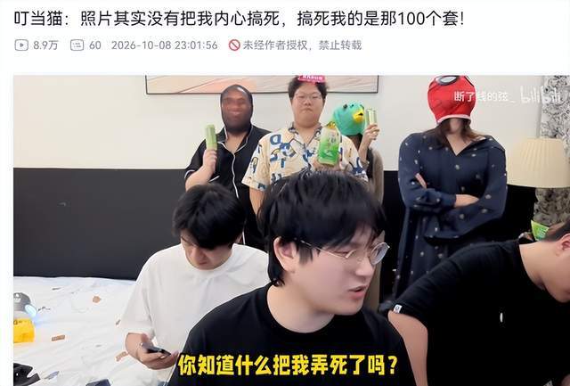 CA88产品图片