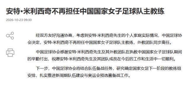 CA88相关图片