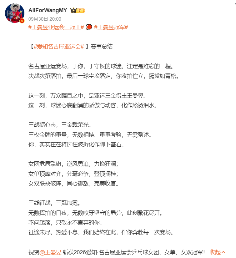 CA88展示图片
