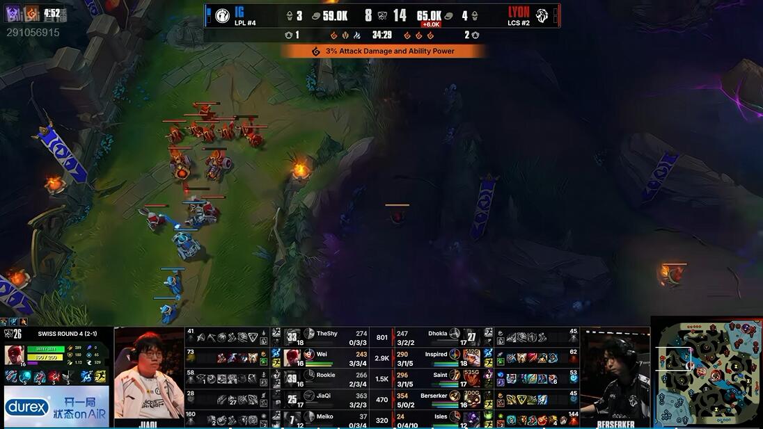 CA88 IG vs LYON 手感火热 IG能否继续强势