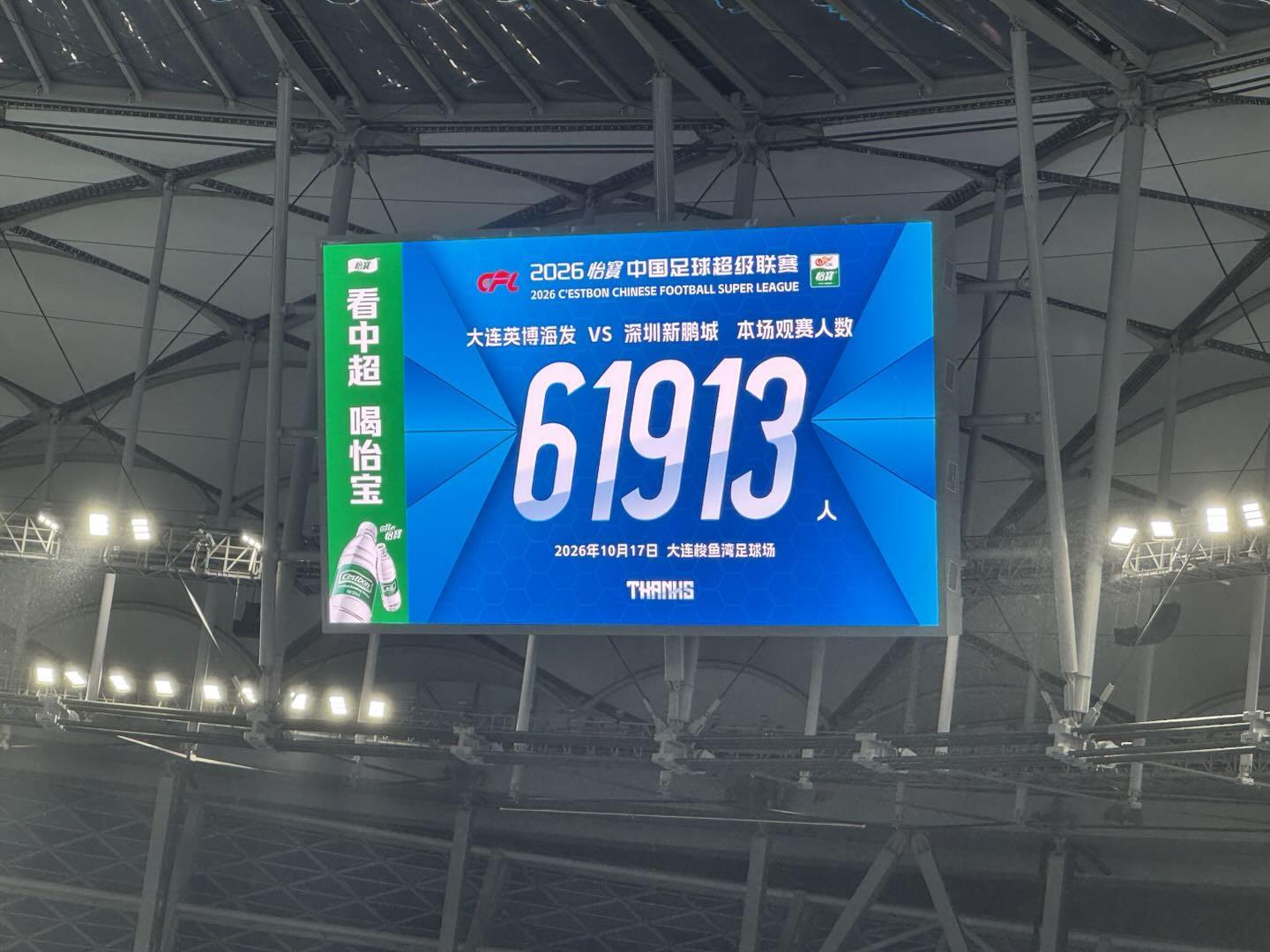 CA88详情图