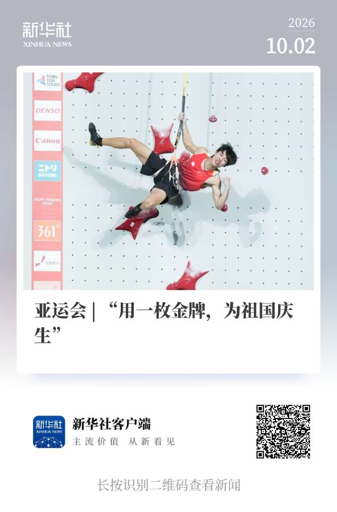 CA88产品图片